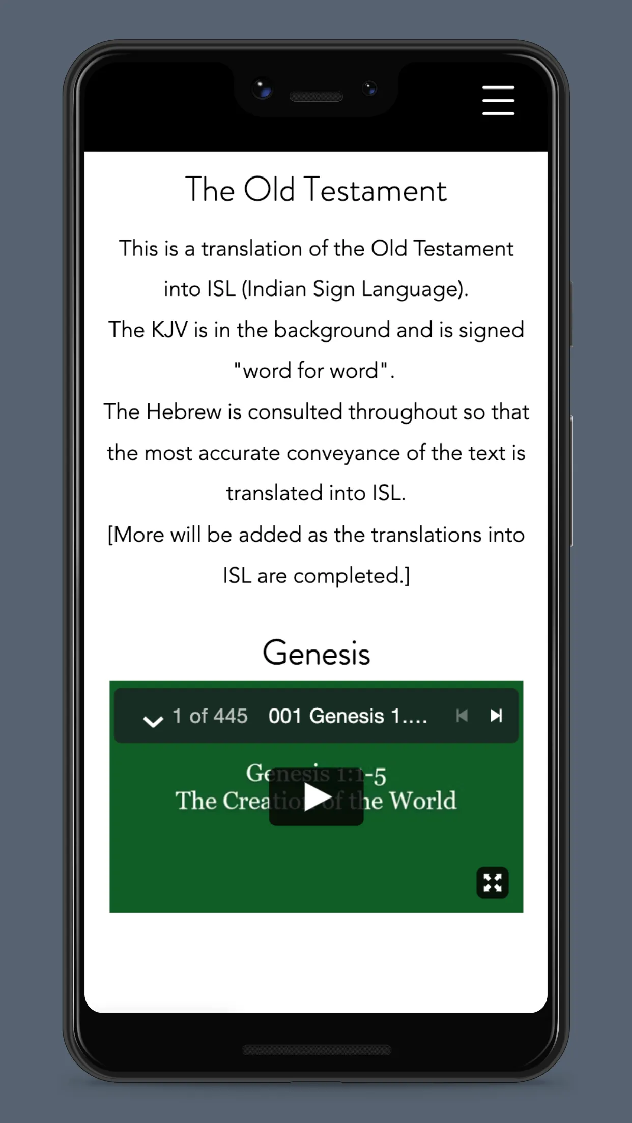 ISL-KJV Bible | Indus Appstore | Screenshot