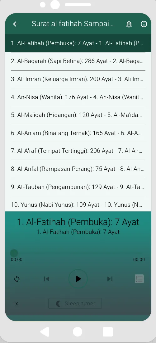 Al Quran MP3 (Full Terjemah) | Indus Appstore | Screenshot