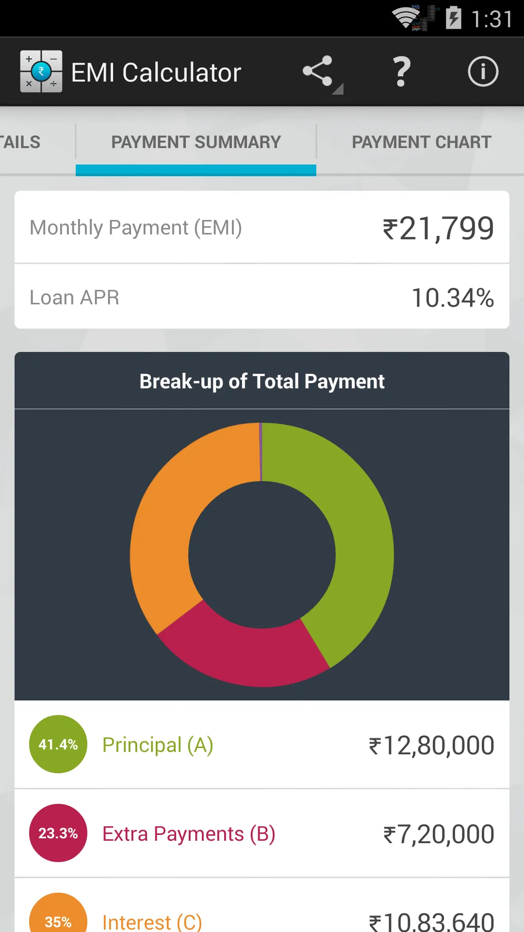 EMI Calculator | Indus Appstore | Screenshot