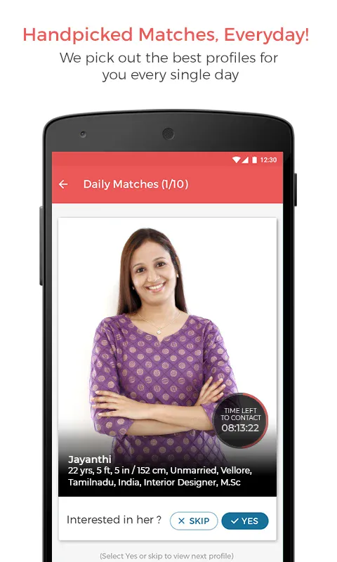 Mudaliyar Matrimony App | Indus Appstore | Screenshot