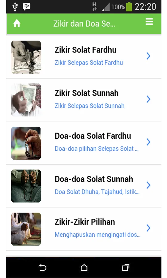 Dzikir dan Doa Selepas Solat | Indus Appstore | Screenshot