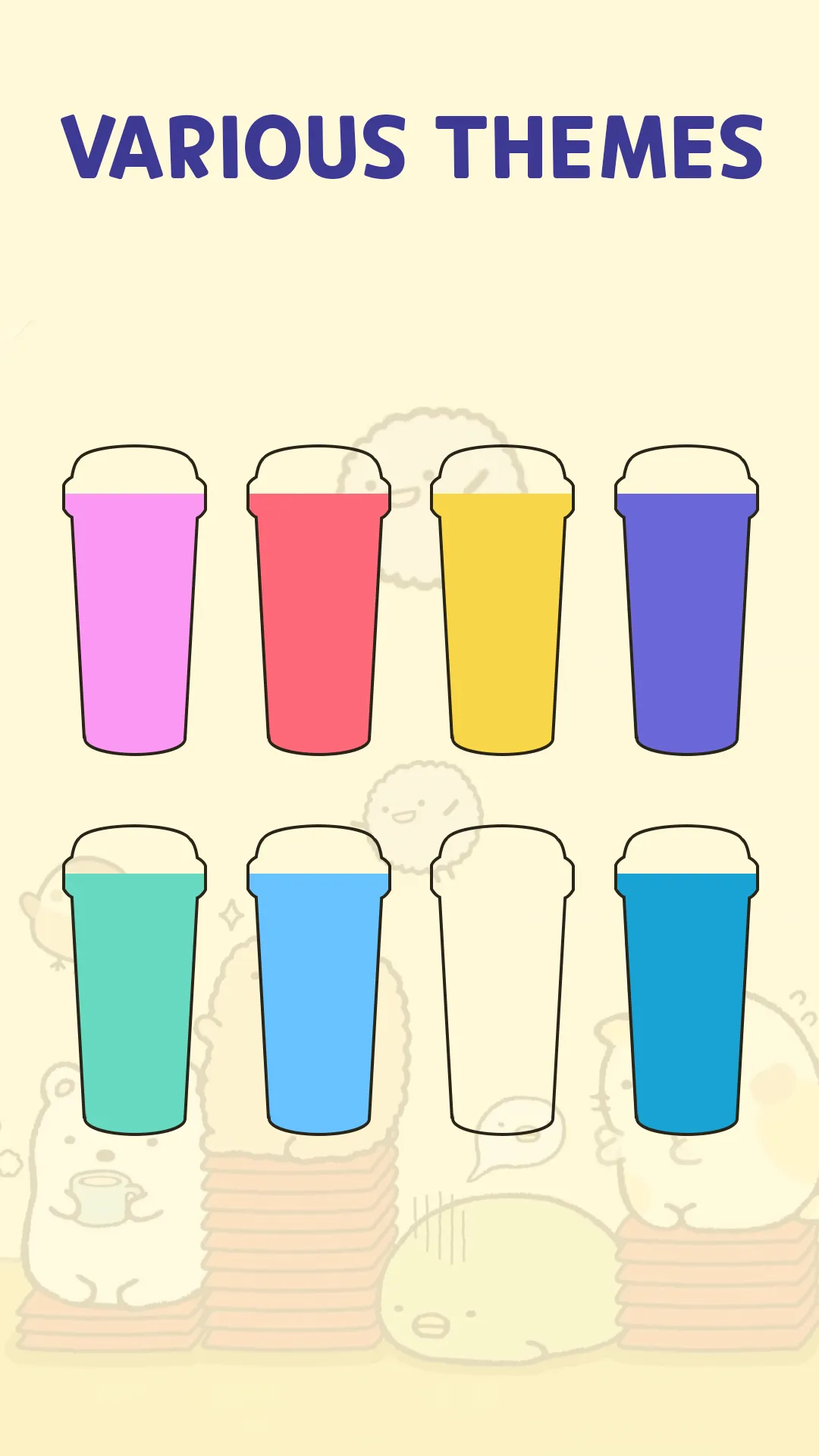 Color Sort: Water Pouring | Indus Appstore | Screenshot