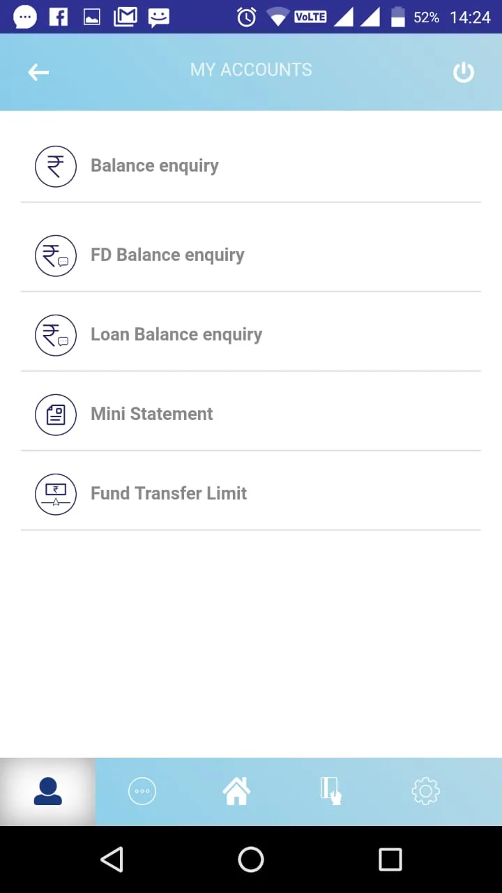 VRDCC BANK MOBILE APP | Indus Appstore | Screenshot