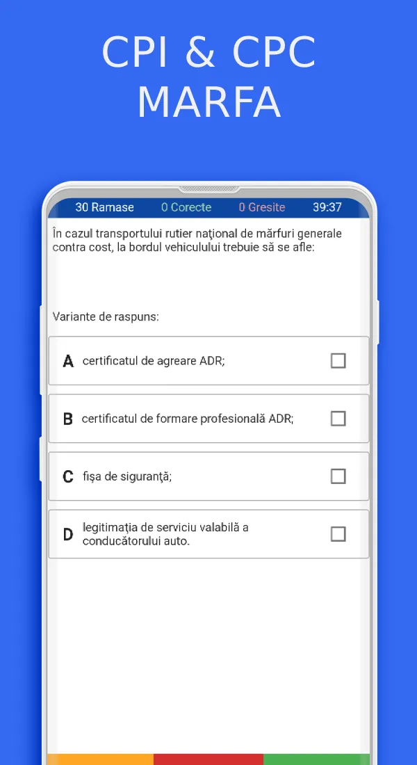 ARR Atestate Profesionale 2025 | Indus Appstore | Screenshot