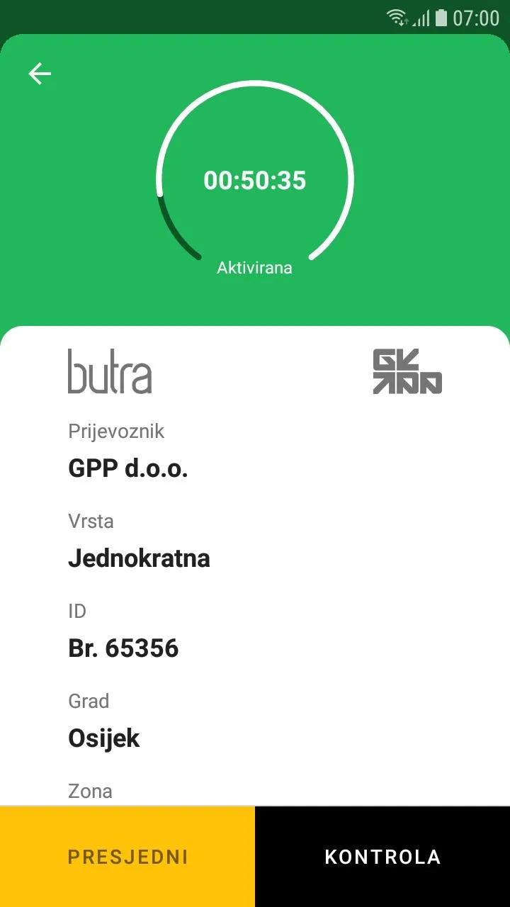 Smartica | Indus Appstore | Screenshot