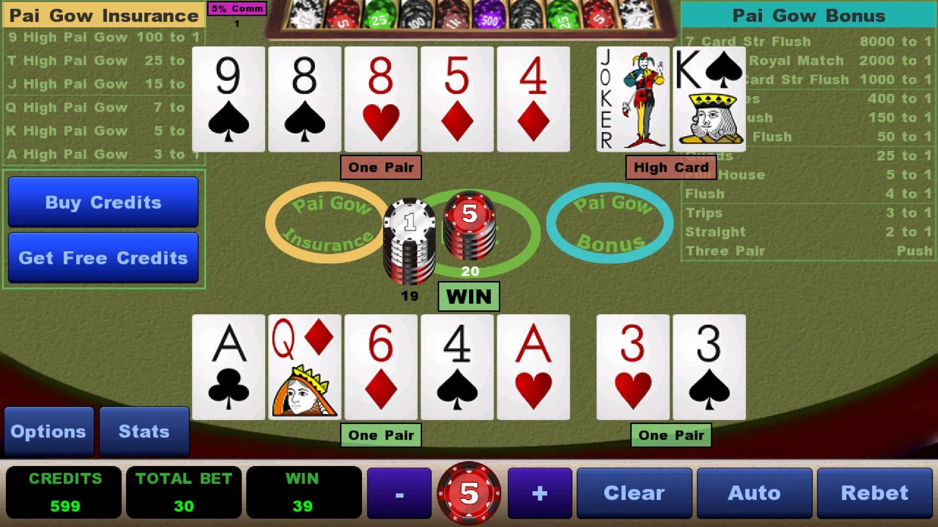 Ace Pai Gow Poker | Indus Appstore | Screenshot