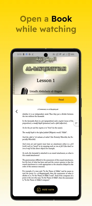 Garden of Ilm : Learn anywhere | Indus Appstore | Screenshot