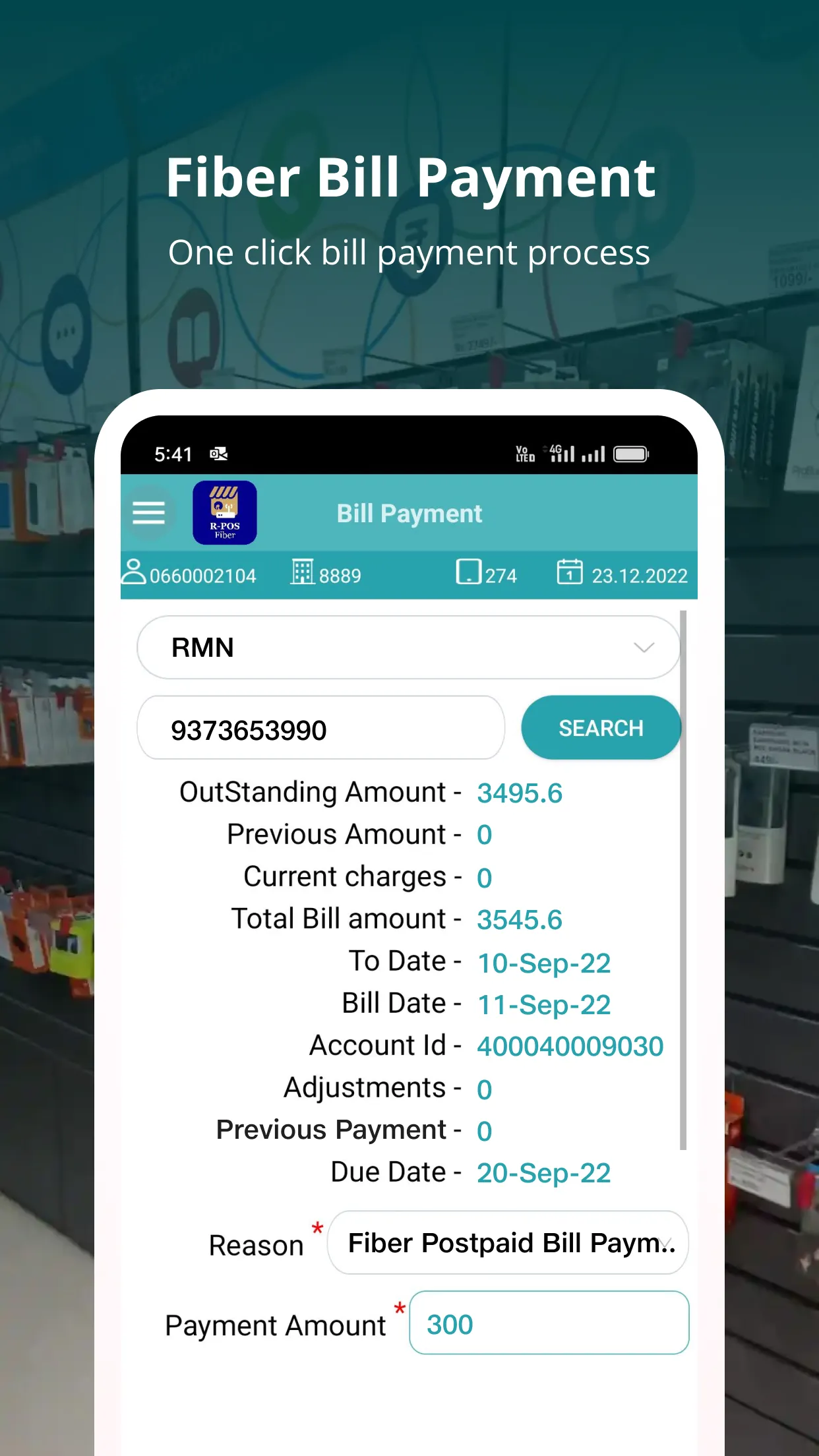 RPOS Fiber | Indus Appstore | Screenshot