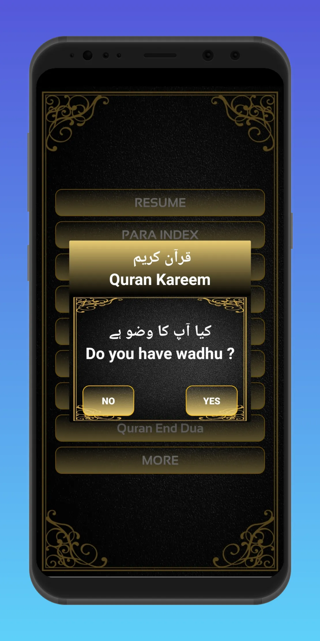 Quran Sharif | Indus Appstore | Screenshot