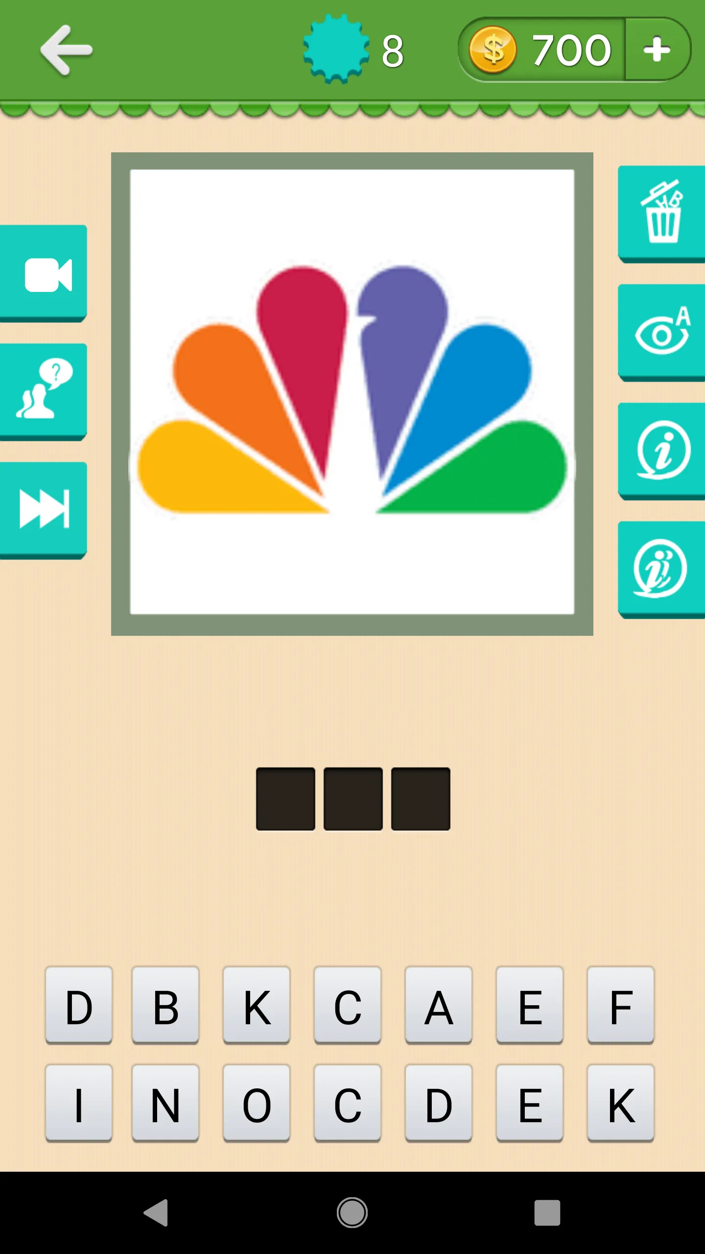 Guess The Brand - Logo Mania | Indus Appstore | Screenshot