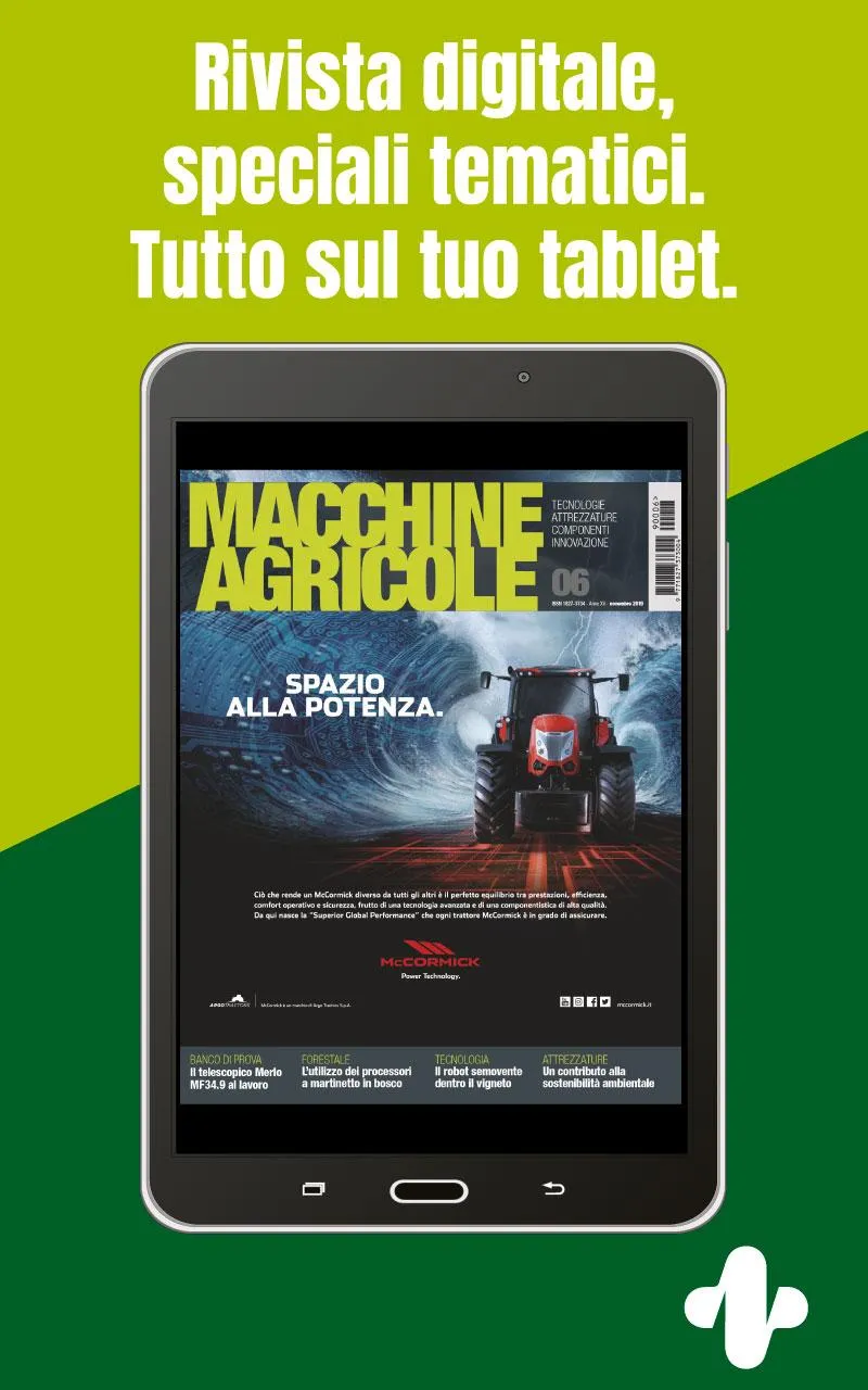 Macchine Agricole | Indus Appstore | Screenshot