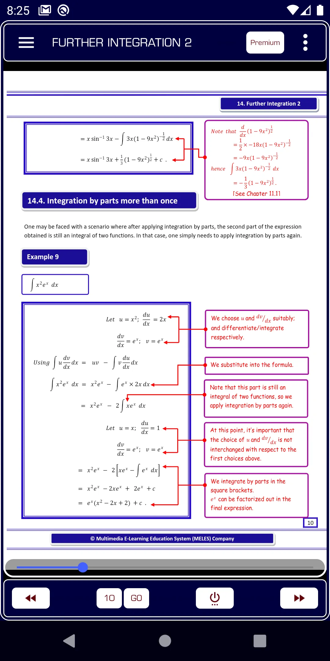 Further integration 2 | Indus Appstore | Screenshot