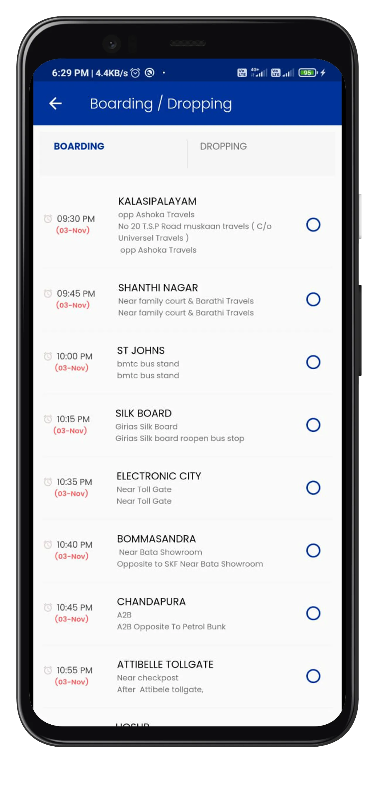 Sri Srinivasa Bus -Bus Tickets | Indus Appstore | Screenshot