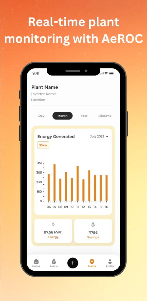 Aerem Customer | Indus Appstore | Screenshot