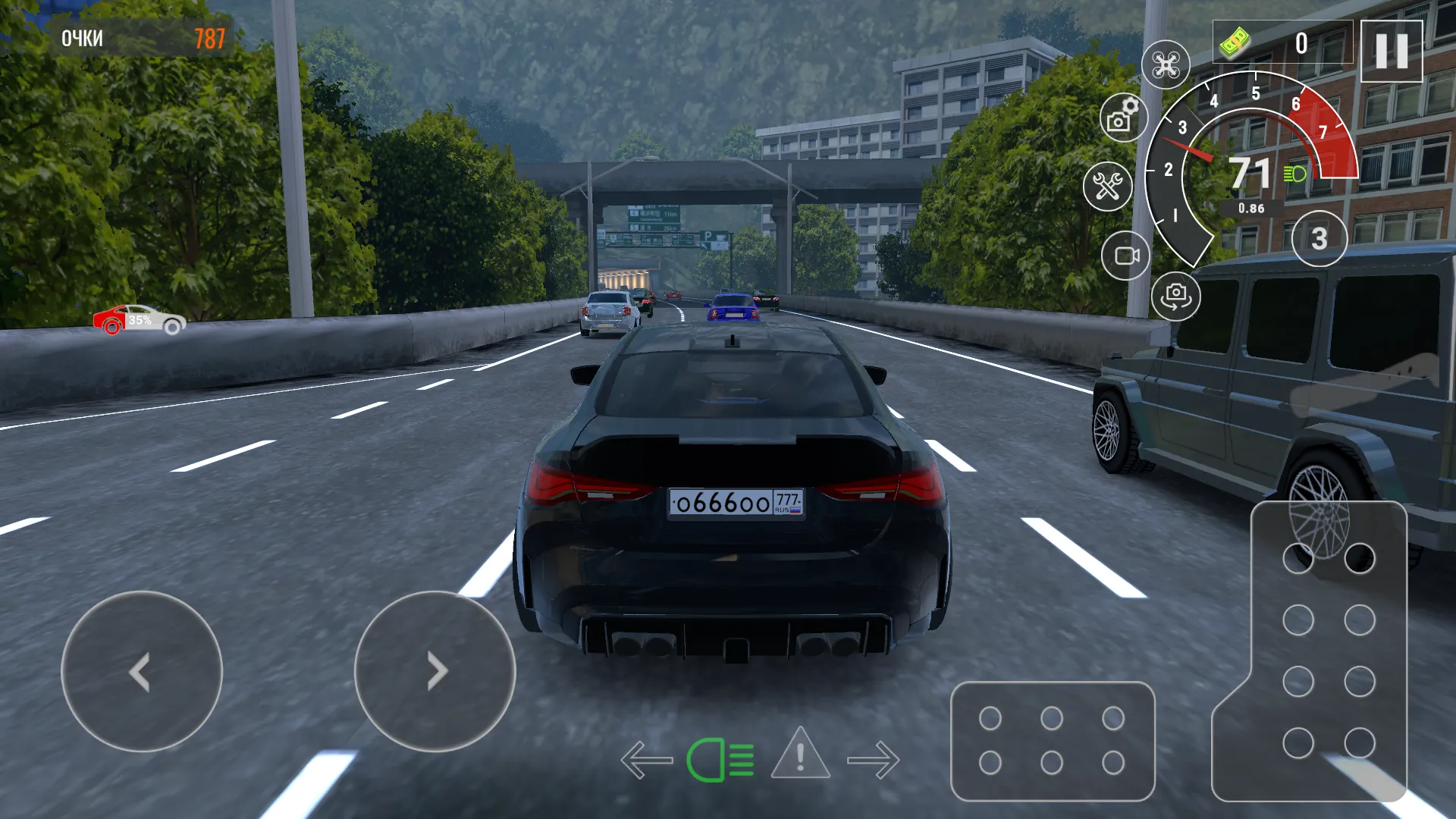Drive World: Шашки По Городу | Indus Appstore | Screenshot