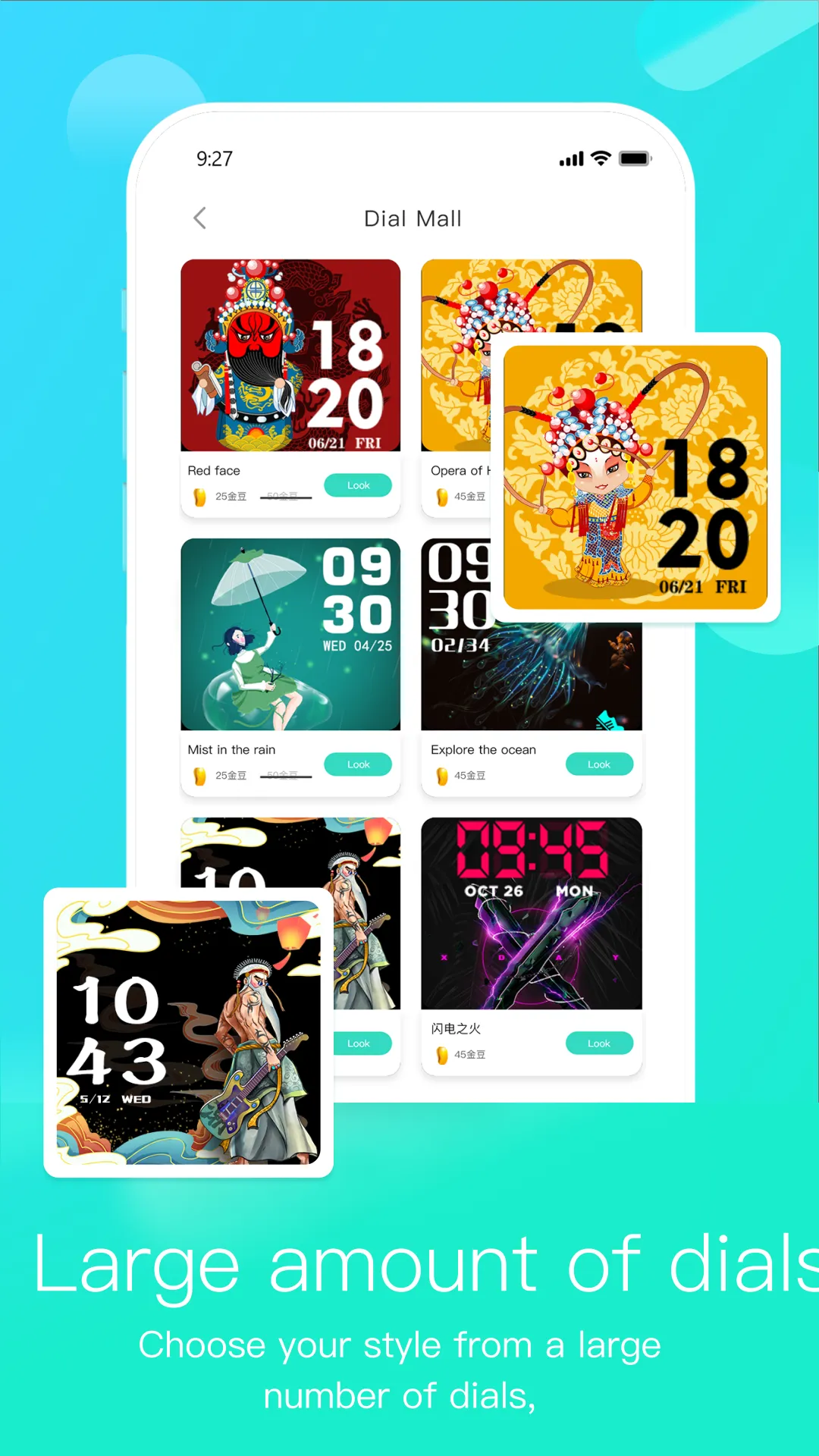 HryFine | Indus Appstore | Screenshot