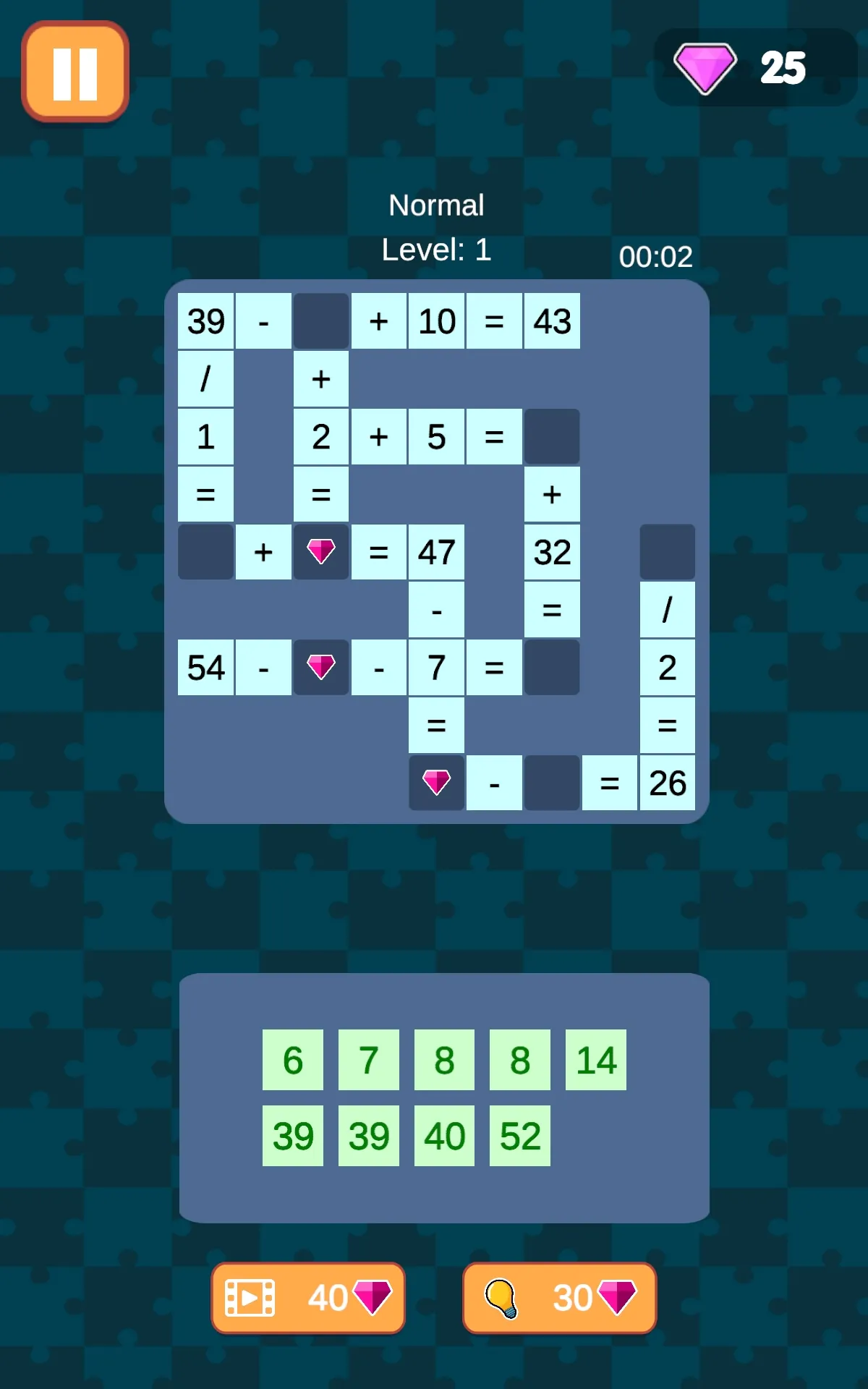 Math Cross Mania | Indus Appstore | Screenshot