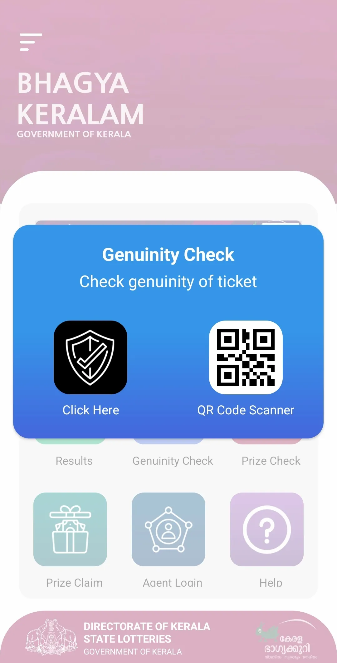 BHAGYA KERALAM | Indus Appstore | Screenshot