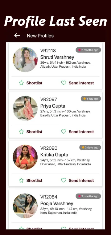 Varshney Rishtey Matrimony | Indus Appstore | Screenshot