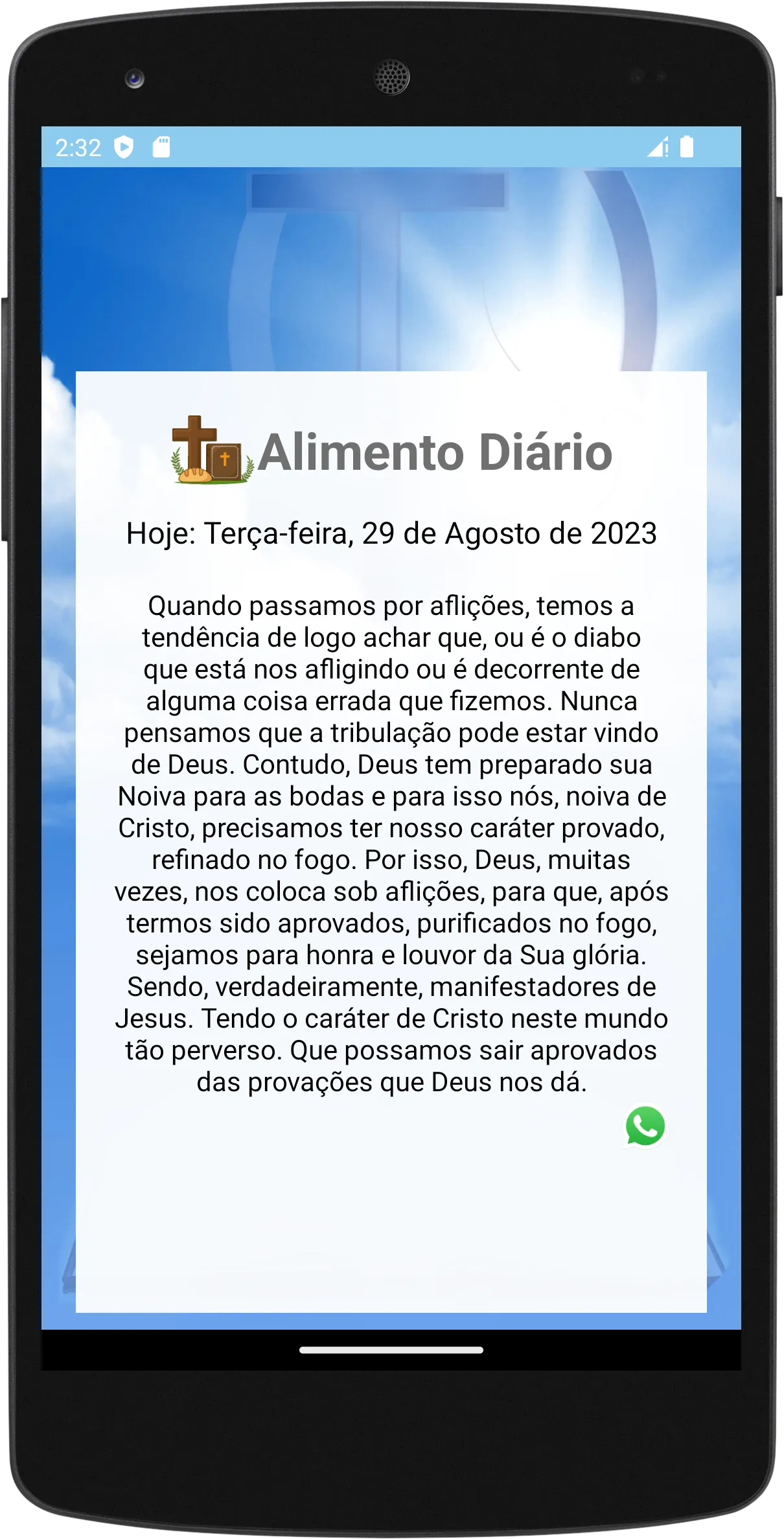 Bíblia Sagrada Catolica | Indus Appstore | Screenshot