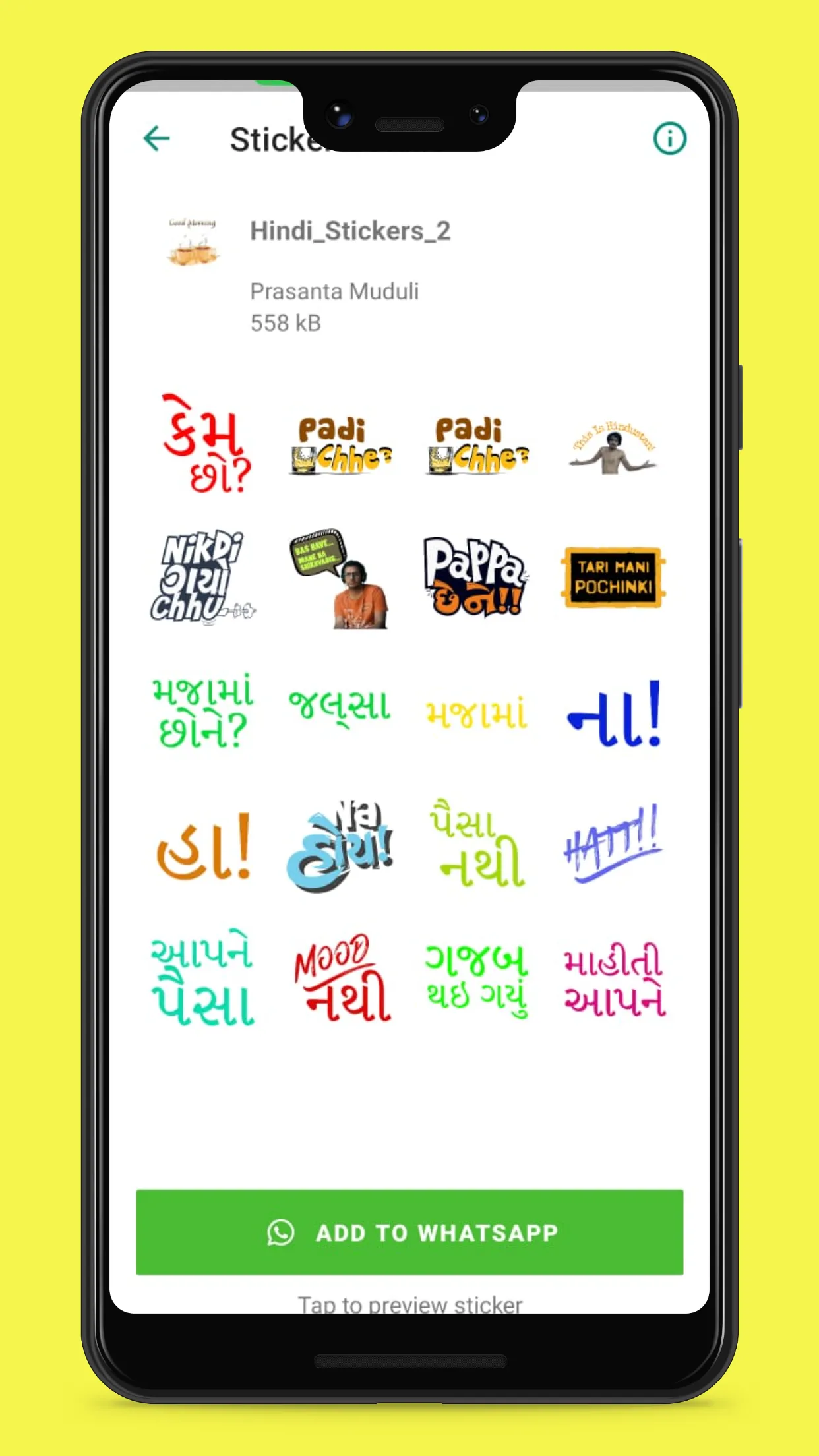 Gujarati Sticker WASticker | Indus Appstore | Screenshot