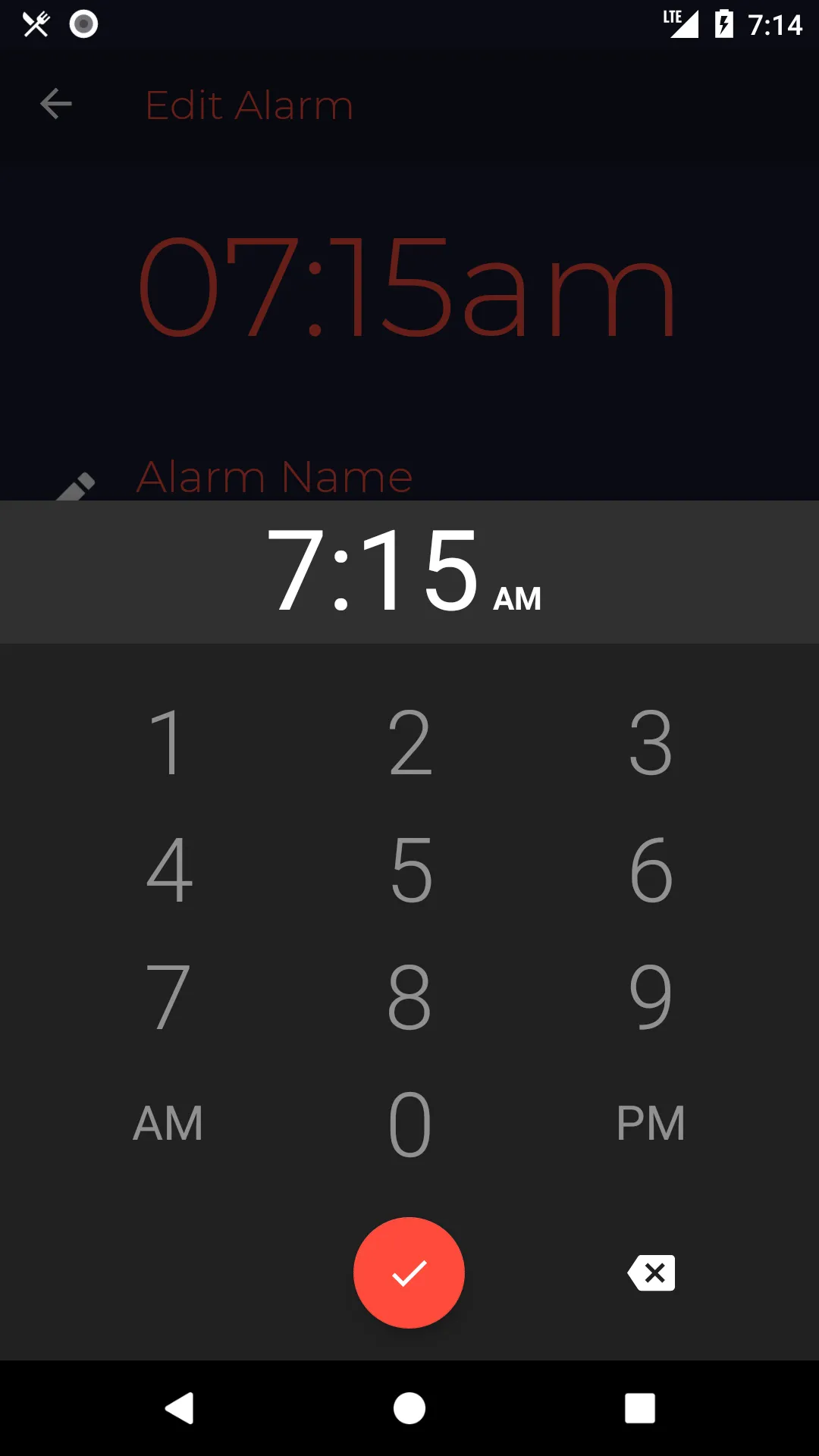 Peaceful Wake-Up - Gentle Alar | Indus Appstore | Screenshot