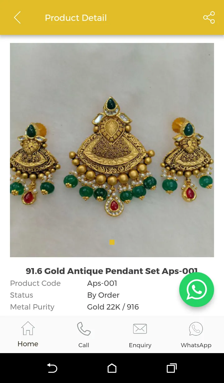 Aadish Jewels - Gold Jewelry W | Indus Appstore | Screenshot