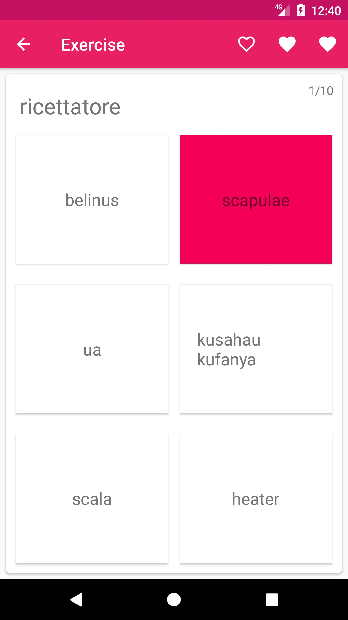 Italian Swahili Dictionary | Indus Appstore | Screenshot