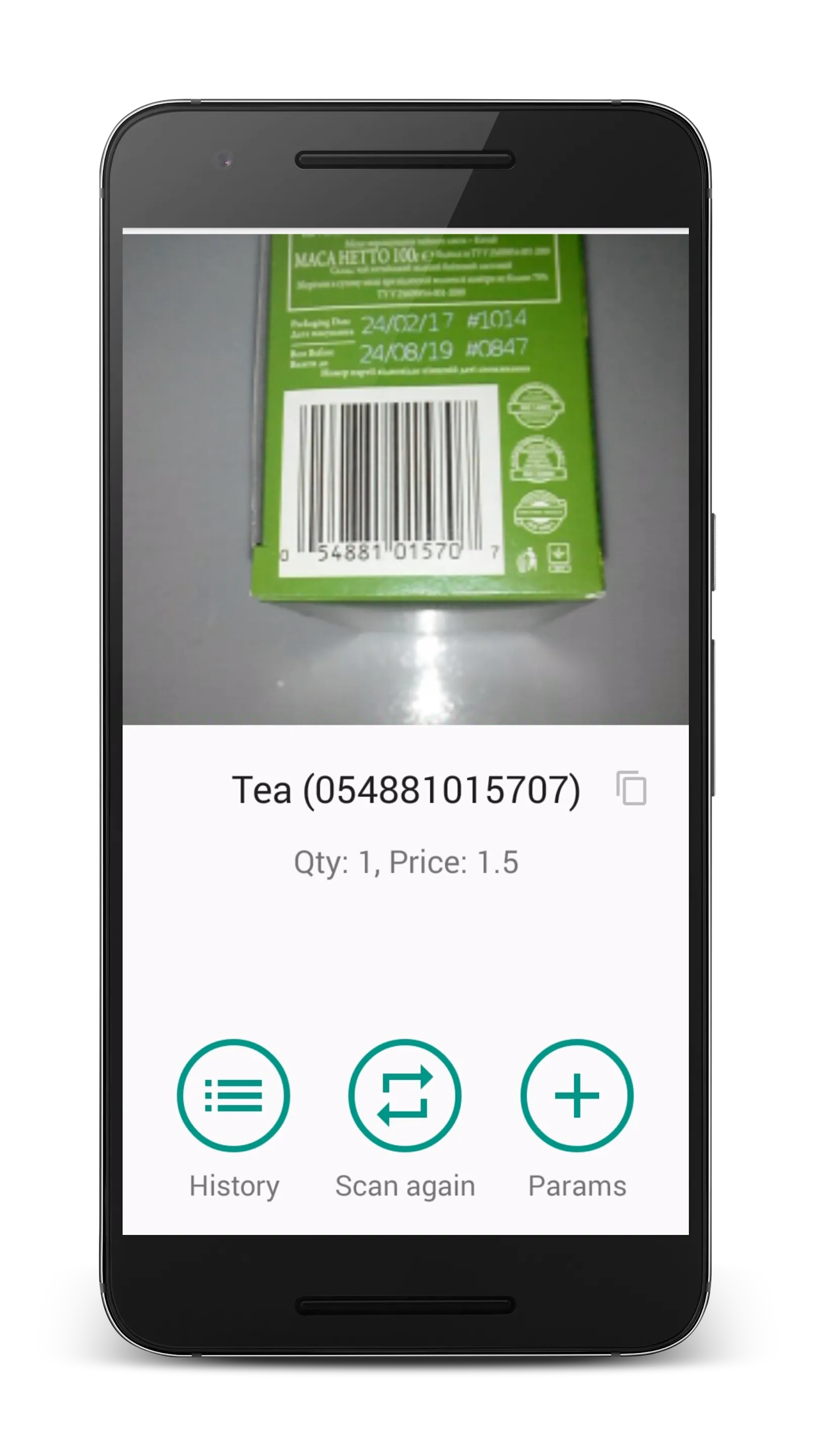 QR Barcode Scanner. Inventory. | Indus Appstore | Screenshot