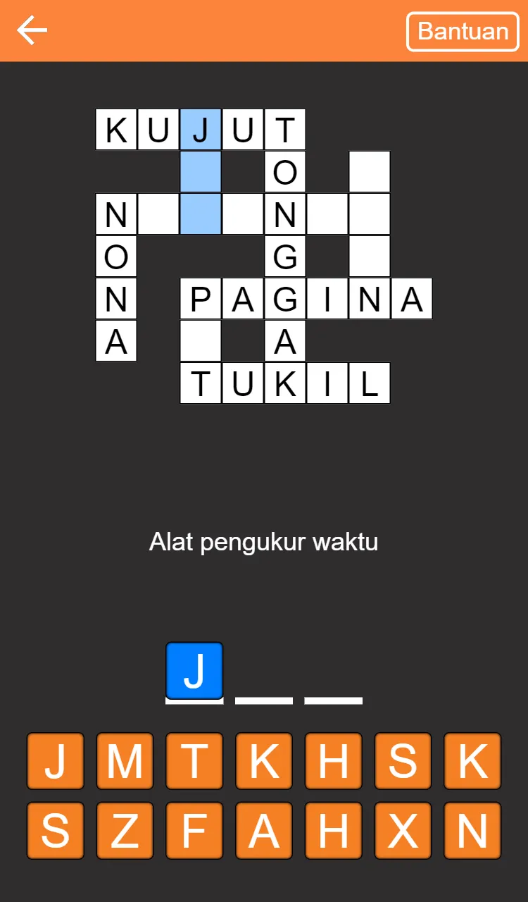 Teka Teki Silang 2024 | Indus Appstore | Screenshot