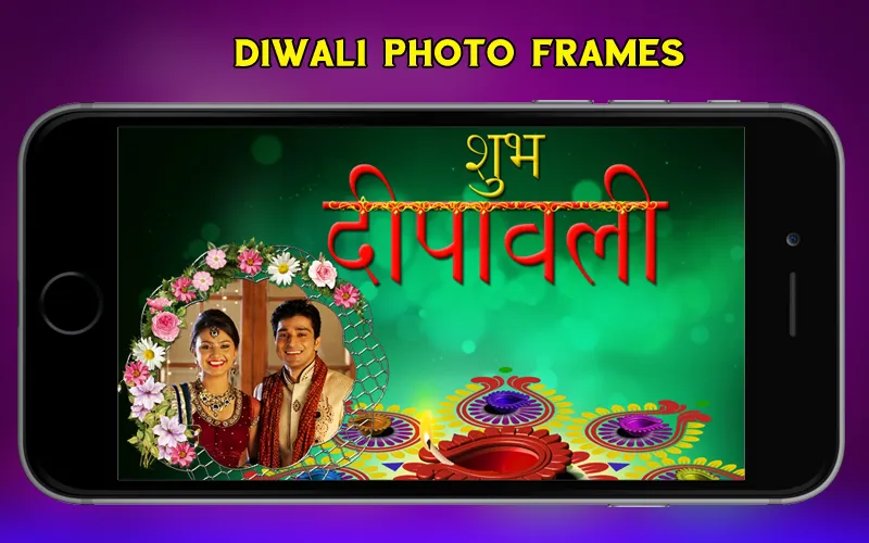 Diwali Photo Frames 2023 | Indus Appstore | Screenshot