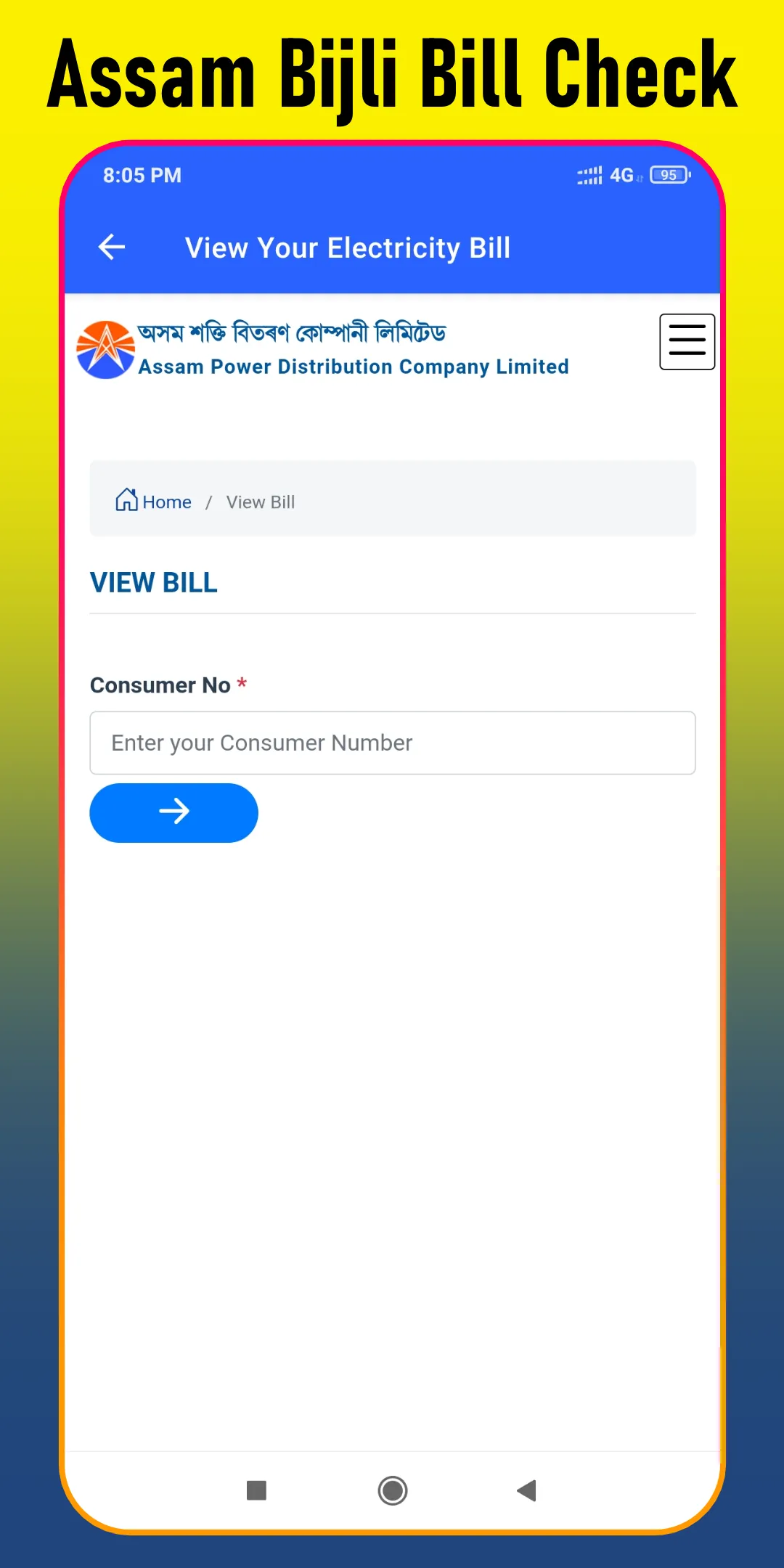 Assam Bijli Bill :Check Online | Indus Appstore | Screenshot