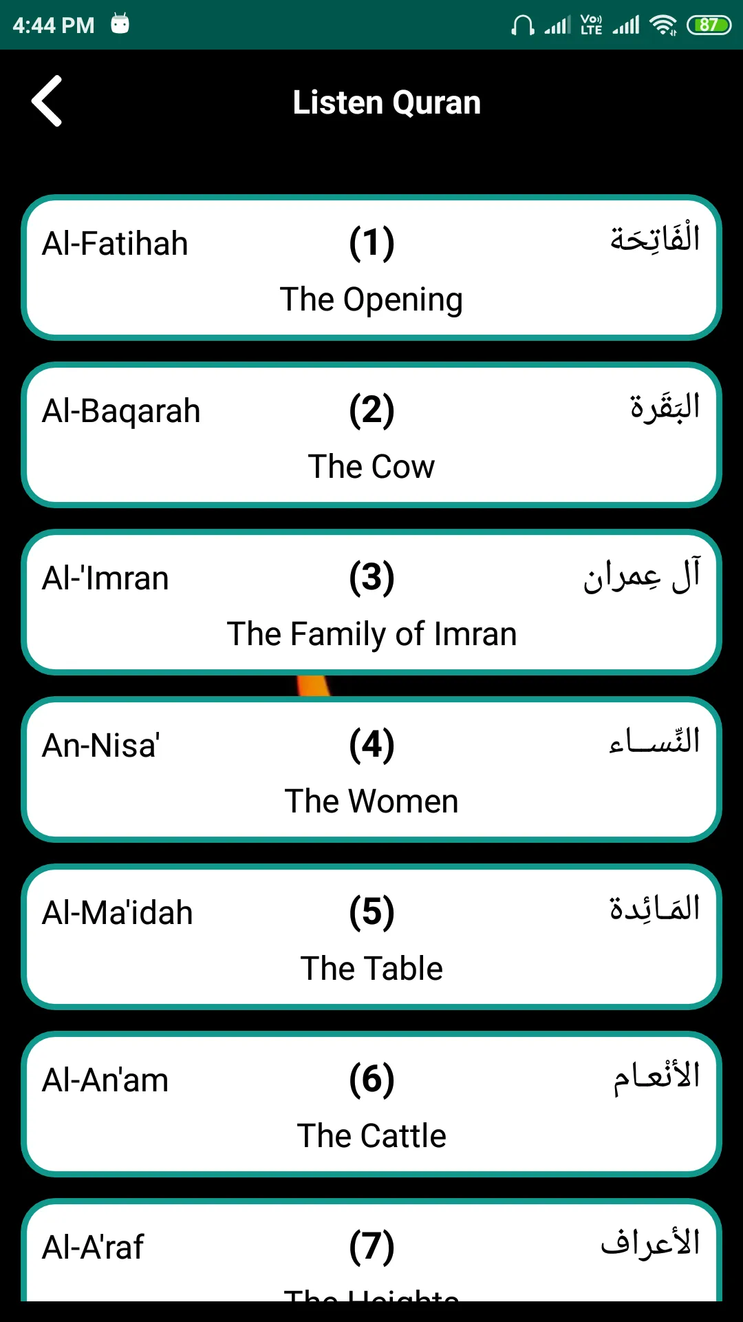 Al Quran - Read/Listen Offline | Indus Appstore | Screenshot