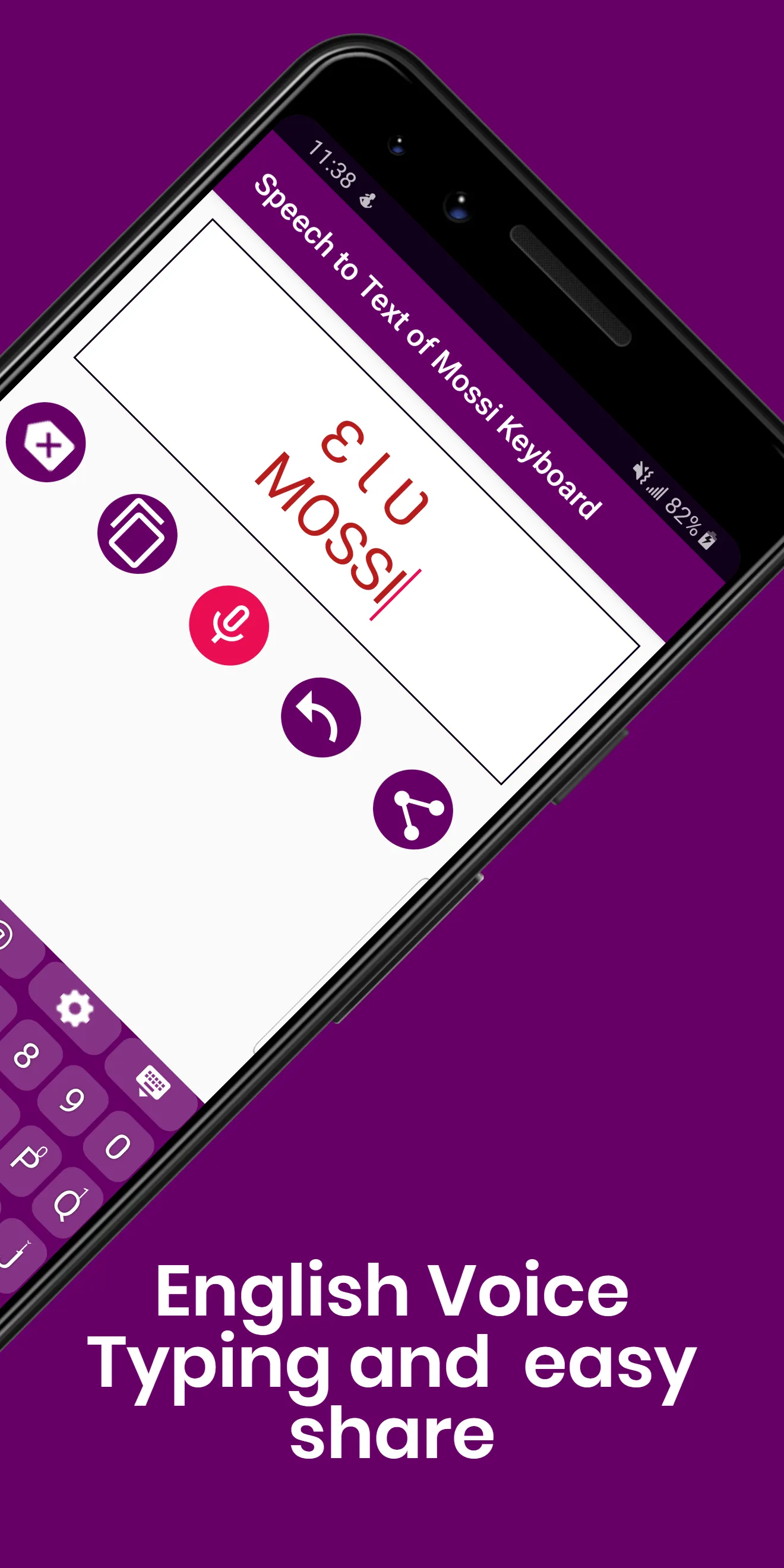 Mossi English Keyboard : Infra | Indus Appstore | Screenshot