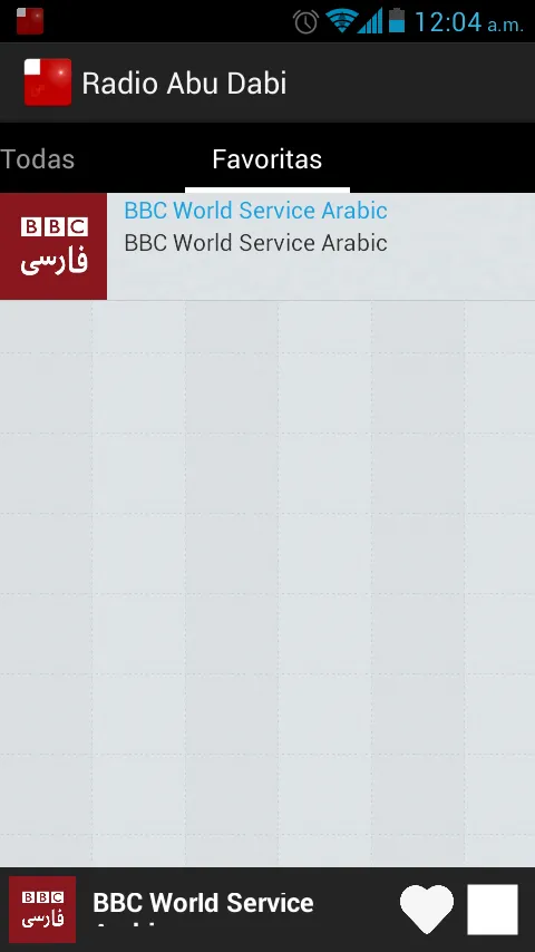 Abu Dhabi Radio | Indus Appstore | Screenshot