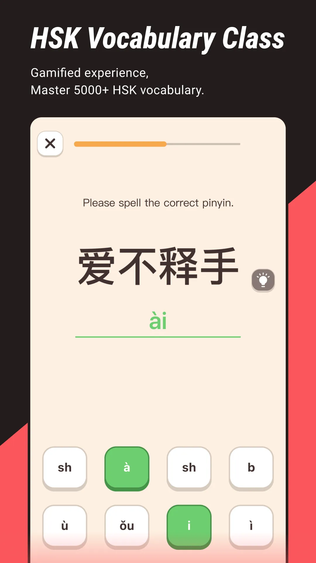 Chinesia - Learn Chinese | Indus Appstore | Screenshot