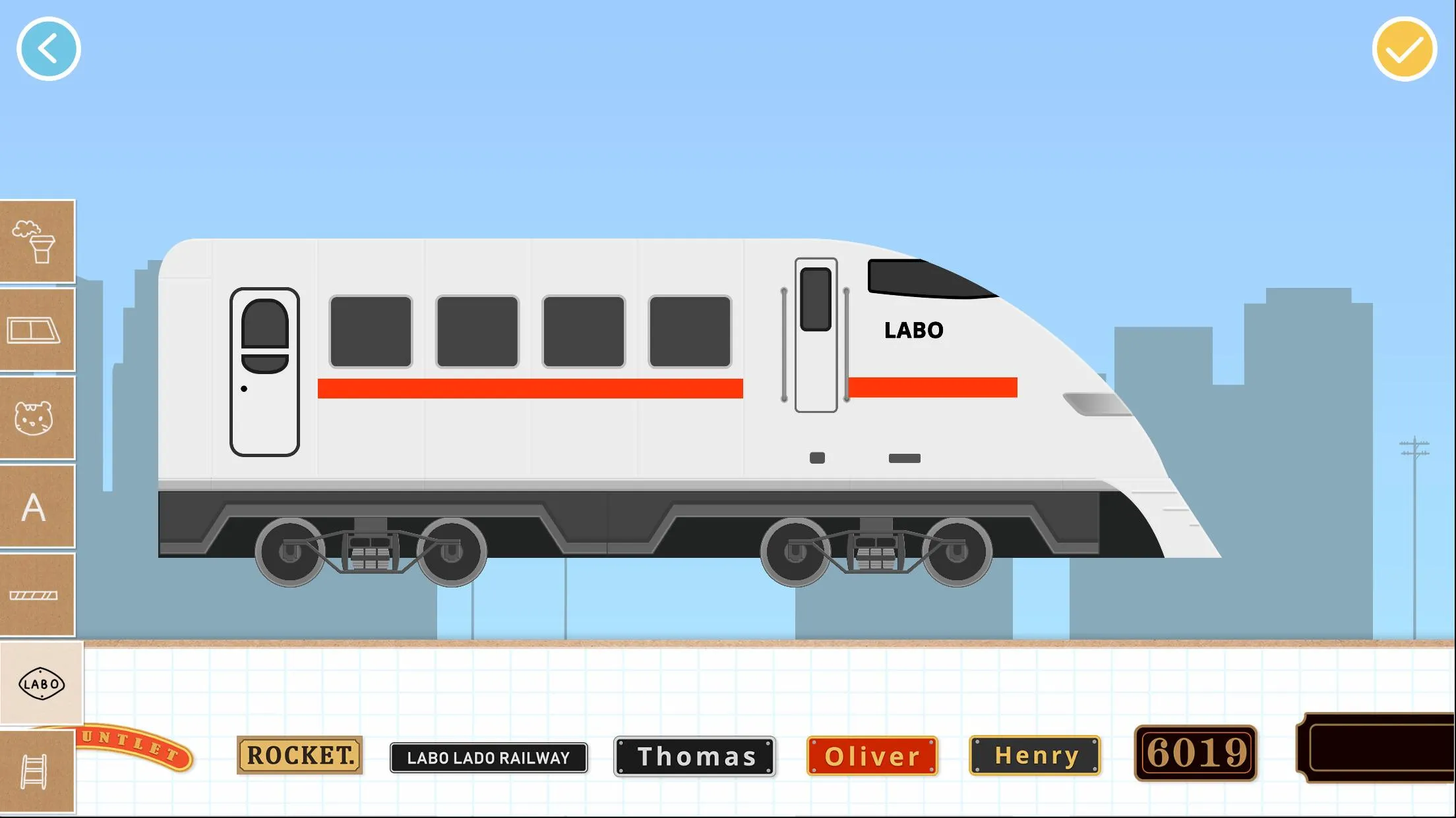 Labo Brick Train Game For Kids | Indus Appstore | Screenshot