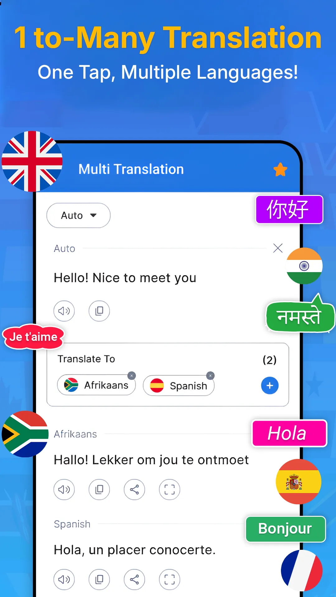 Translate Keyboard – KB Chat | Indus Appstore | Screenshot
