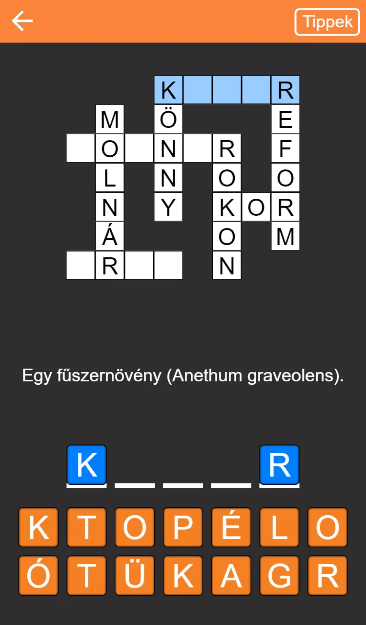 Keresztrejtvény | Indus Appstore | Screenshot