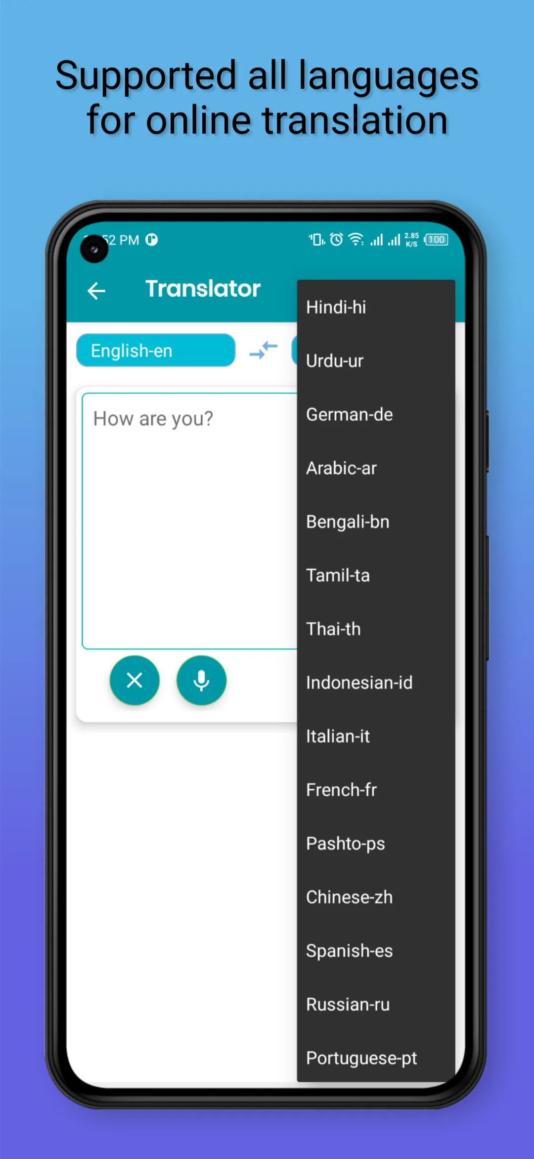 Offline dictionary  translator | Indus Appstore | Screenshot