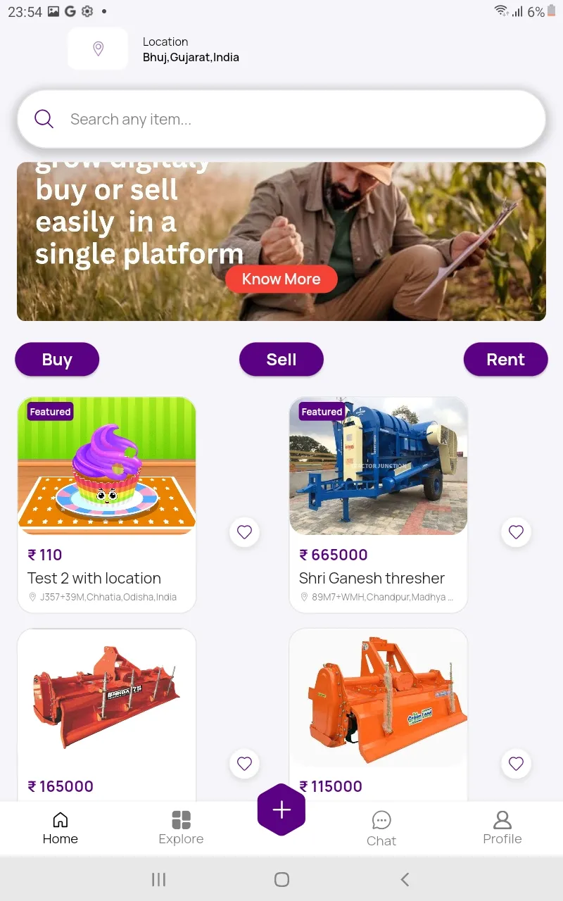 KHETI BAZAAR | Indus Appstore | Screenshot