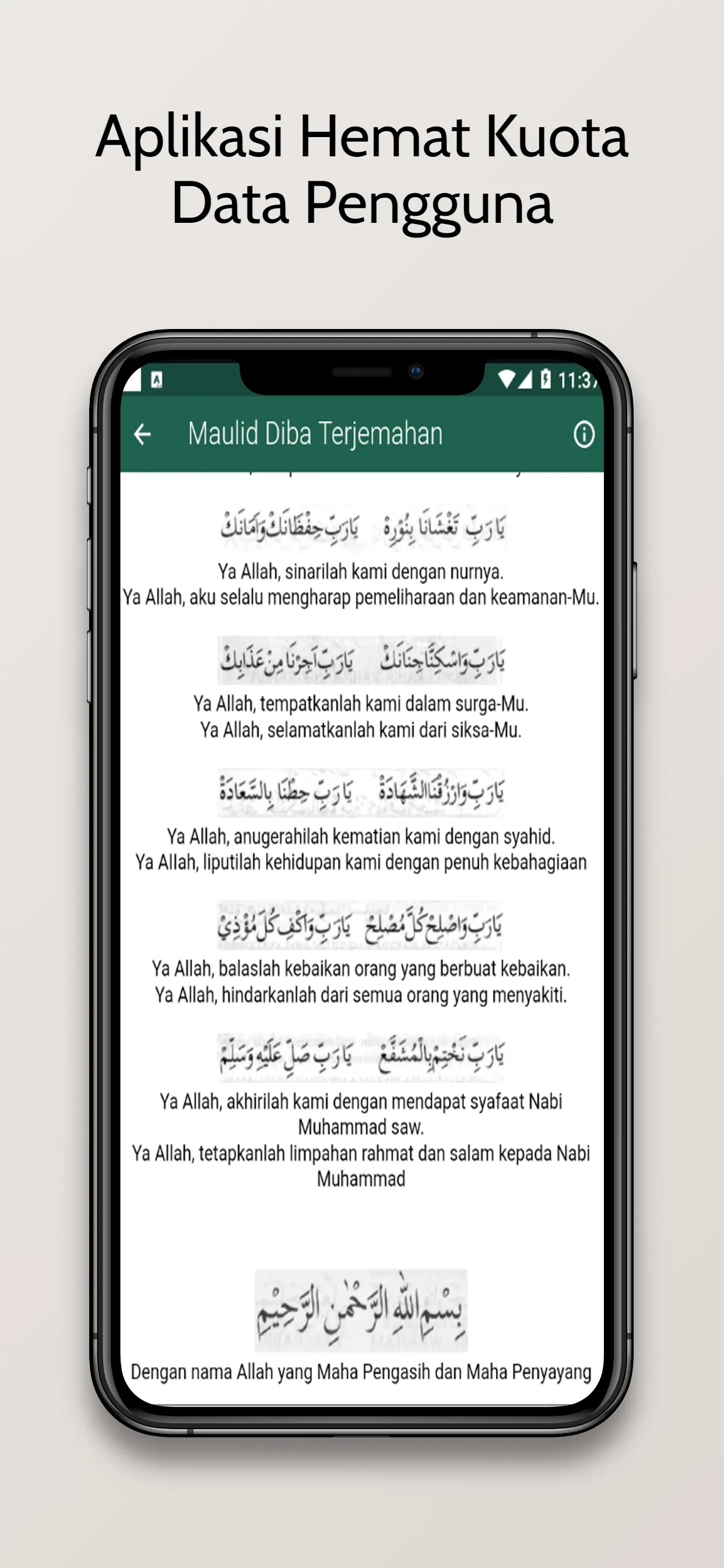 Maulid Diba Lengkap Terjemahan | Indus Appstore | Screenshot