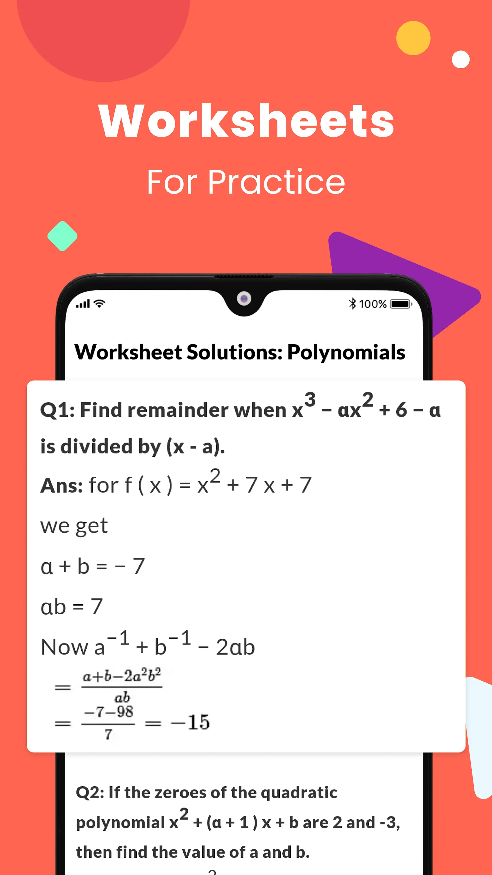 Class 10 Exam Preparation App | Indus Appstore | Screenshot