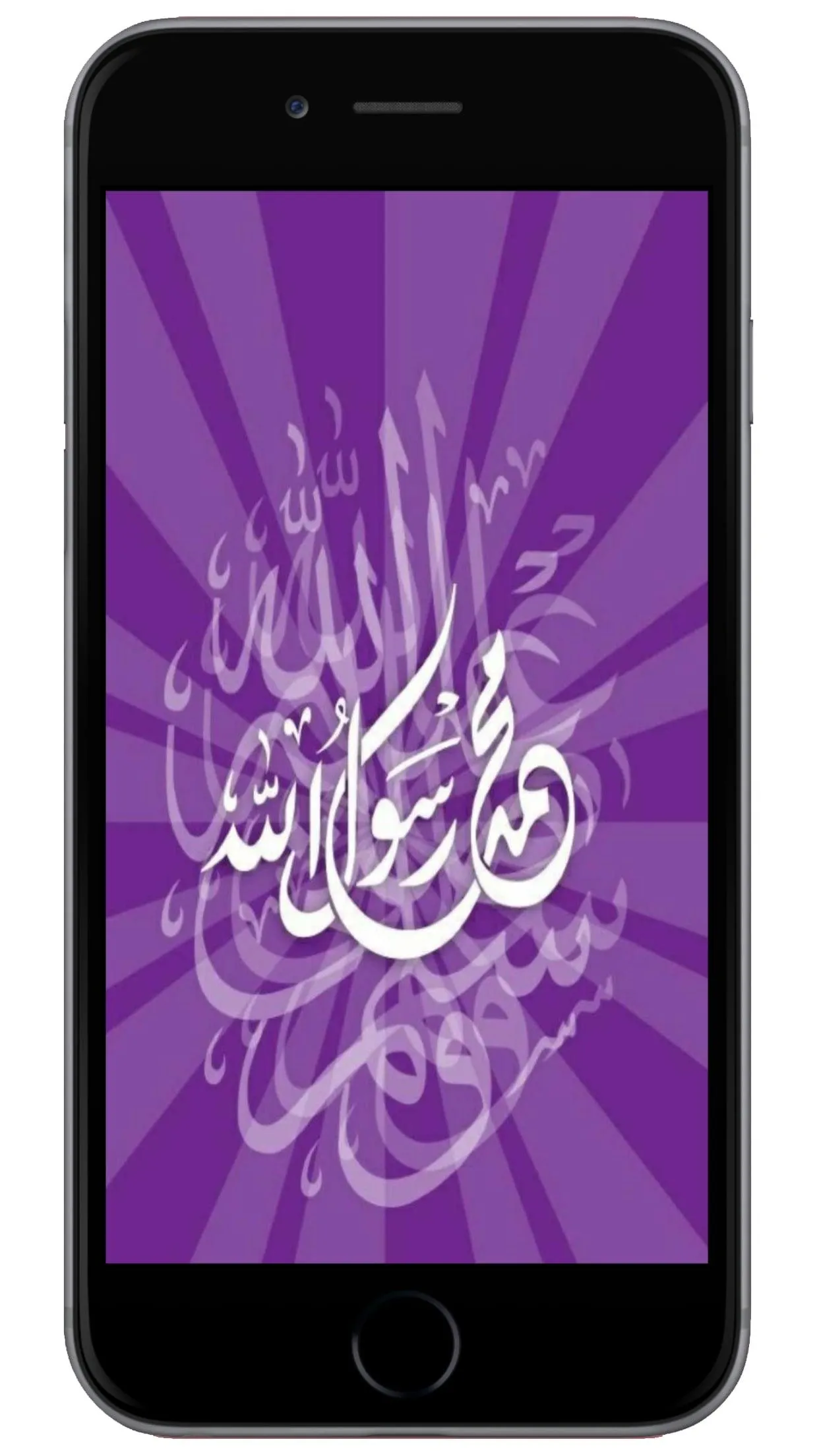 Allah Islamic Wallpaper HD | Indus Appstore | Screenshot