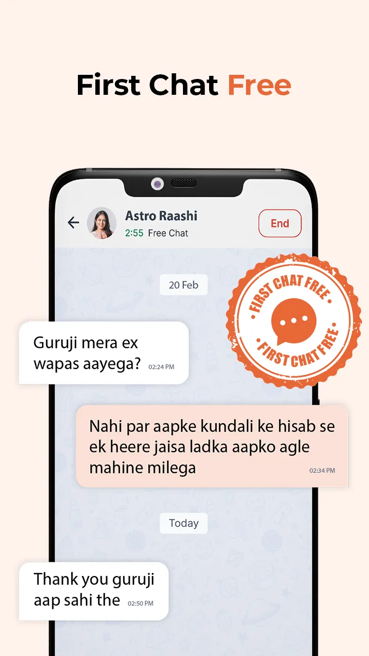 AstroChat.com | Indus Appstore | Screenshot