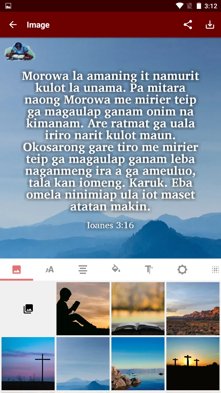 Kuot - Bible | Indus Appstore | Screenshot