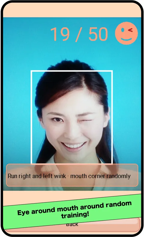 Face training | Indus Appstore | Screenshot