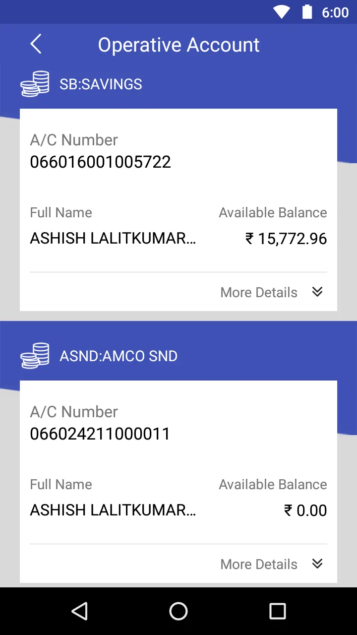 Gandhinagar Nagarik Bank | Indus Appstore | Screenshot