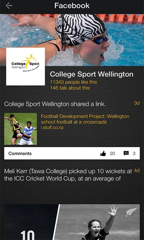 College Sport Wellington | Indus Appstore | Screenshot