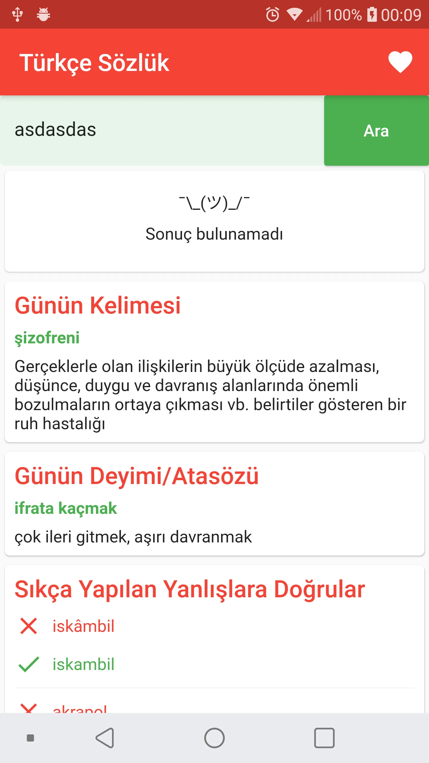 Türkçe Sözlük | Indus Appstore | Screenshot